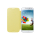 Samsung Flip Case do Galaxy S4 I9505  żółte - 214612 - zdjęcie 4